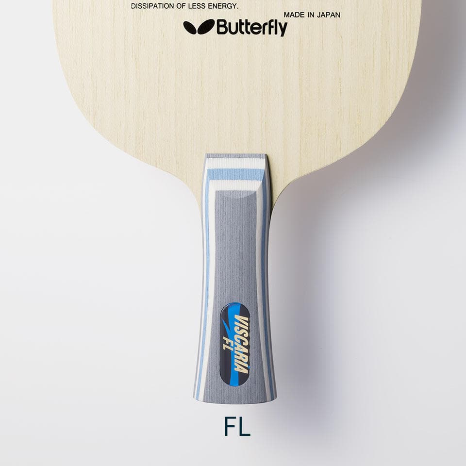 BUTTERFLY VISCARIA