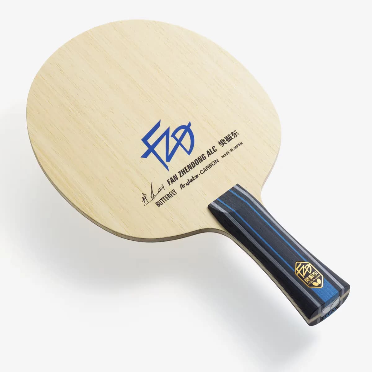 BUTTERFLY FAN ZHENDONG ALC FL